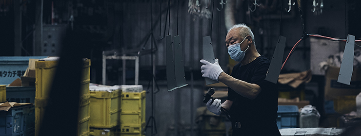 取り扱い技術のバナー